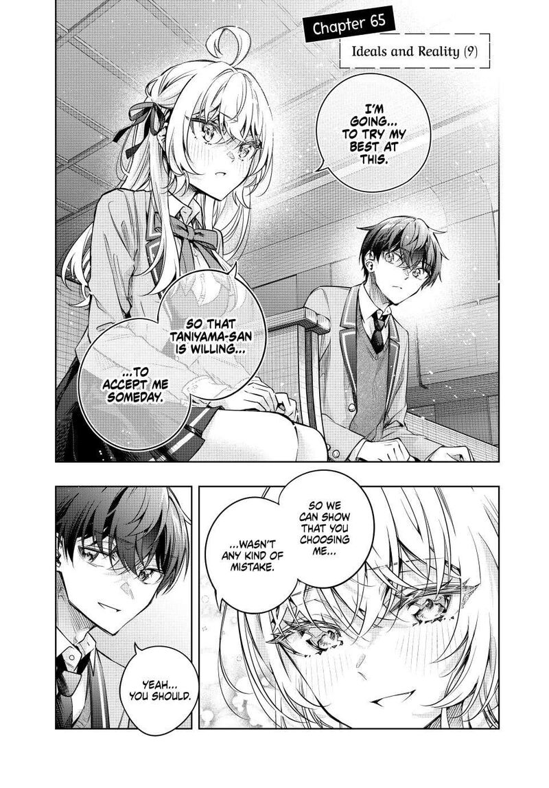 Alya Sometimes Hides Her Feelings in Russian, Chapter 65 image 01